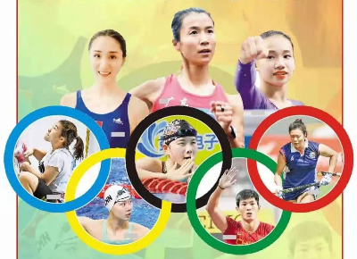 8名深圳运动员剑指东京奥运