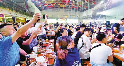 世界之窗举办啤酒节