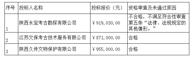 未命名_副本.jpg