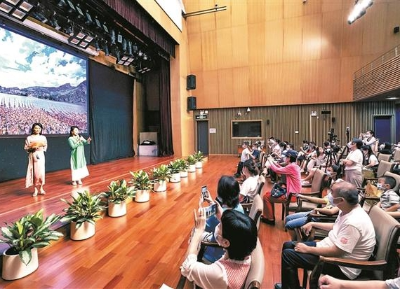 深圳图书馆举办经典诗文朗诵会