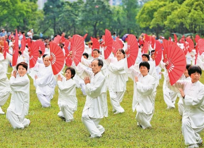 全民健身日来啦！一起动起来