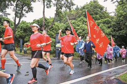 深圳市第43届市民长跑日昨开跑