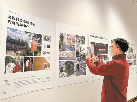 “深圳元素”闪耀国家级设计大展