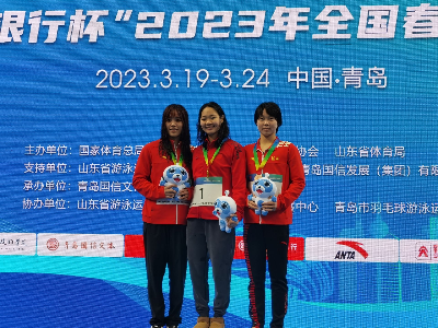 全国春季游泳锦标赛：深圳健儿俞李妍女子200米蝶泳摘金