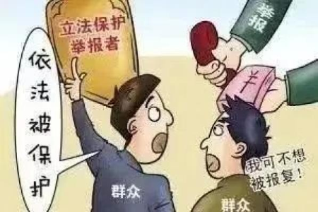 普法宣传|《反有组织犯罪法》，一起来学习！