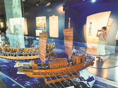 深博暑期重磅大展“海阔天空”带来大航海的无限想象