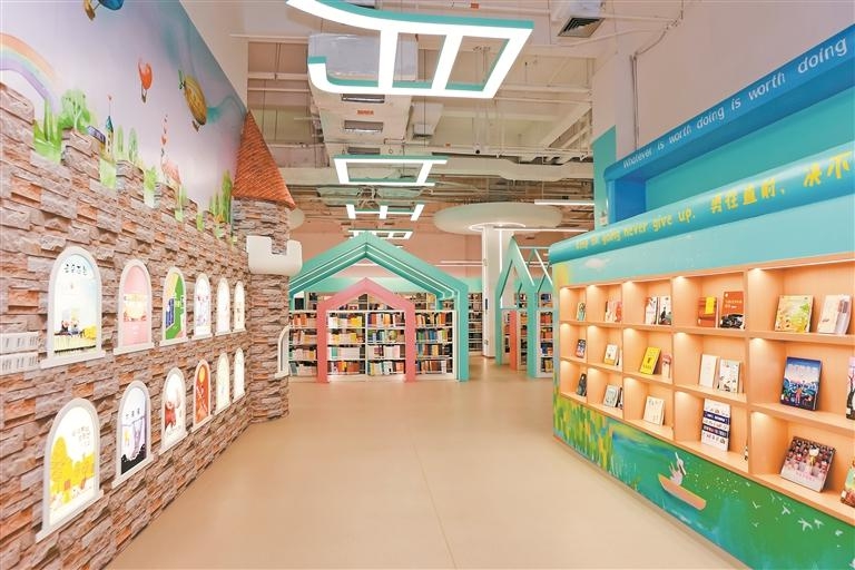 光明区少年儿童图书馆正式开馆
