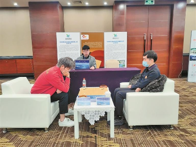 2023年中国围棋甲级联赛常规赛第十四轮比赛在深圳进行