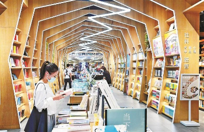 《深圳全民阅读发展报告2024》出炉 去年深圳人均读书15本