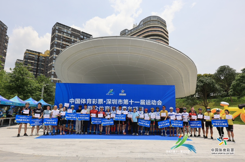 迎着艳阳破风骑行！深圳市第十一届运动会群体组自行车赛决出名次