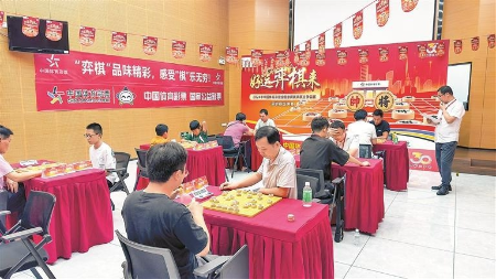 中国体育彩票全国象棋民间棋王争霸赛深圳赛区收官