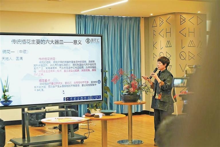 深圳又进阶！市民自由“点课”拼团学艺术