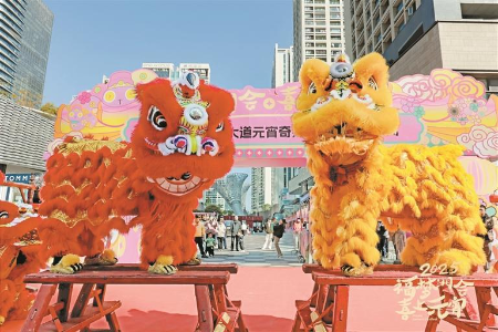 节日大道赏非遗，共赴元宵奇妙会