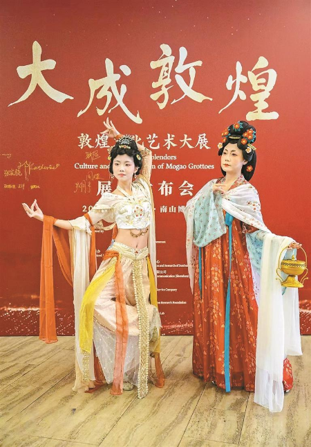 已编辑图片