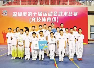 光明空手道小将拿下男子组冠军