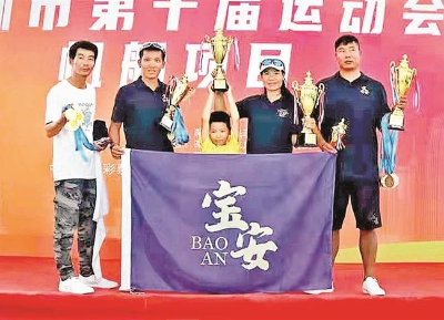 市运会帆船比赛收官 宝安斩获2金2银
