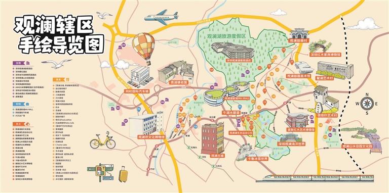 指尖“云游”观澜 解锁文旅新体验 指尖“云游”观澜 解锁文旅新体验