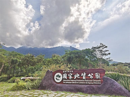 重阳登高，收好这份户外安全提醒