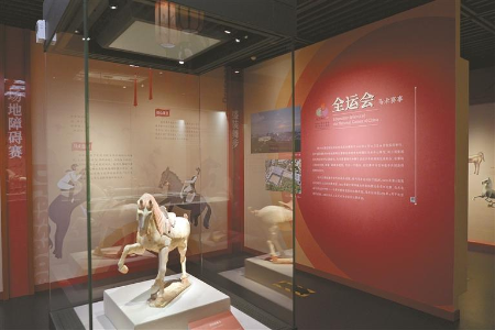 “骥跃升腾——三彩马的世界”在深博开展