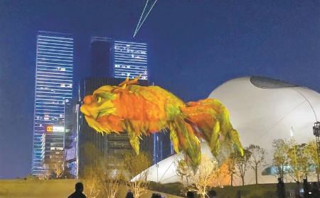“鳌鱼”夜舞深圳湾 “鳌鱼”夜舞深圳湾