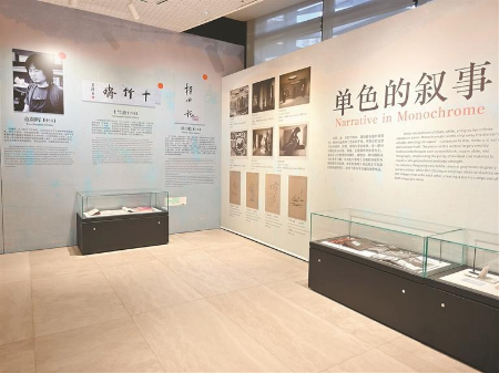 “阅读艺术——版画手工书特展” 深图北馆开展 “阅读艺术——版画手工书特展” 深图北馆开展