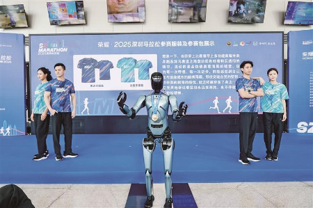 双“马”齐奔：共享服务，共赴精彩