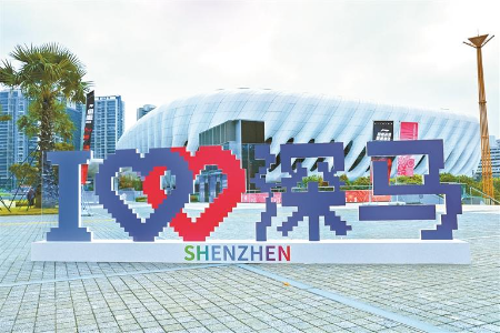 深马+残特奥马拉松,周日见! 深马+残特奥马拉松,周日见!