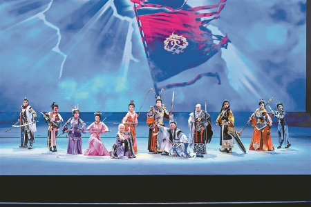 唱念做打皆精彩 守正创新两相宜