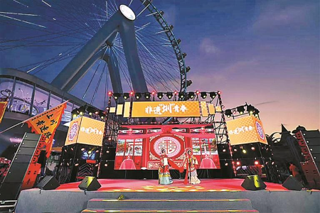 青春深圳亮出非遗家底