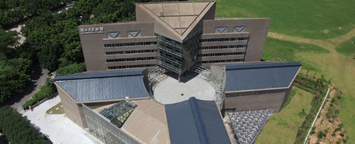 关山月美术馆简介