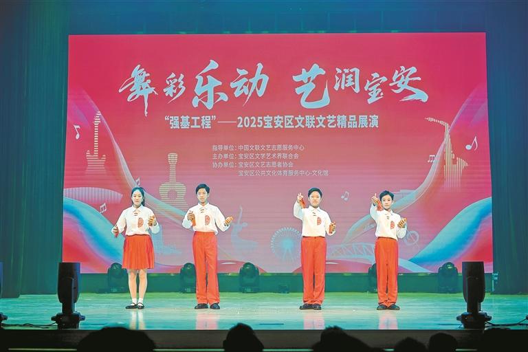 舞彩乐动展精品 翰墨丹青暖人心