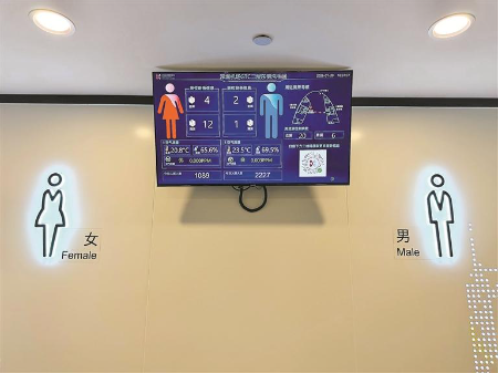 外籍游客感叹深圳智慧化便利服务