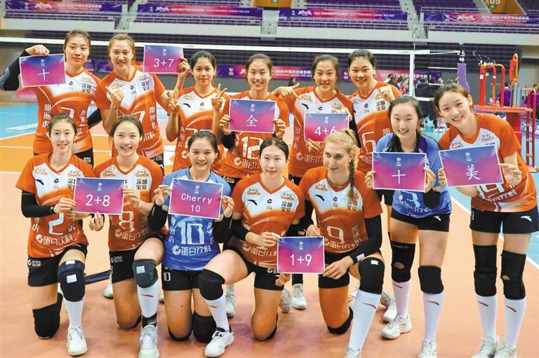 深圳女排今晚主场冲击九连胜