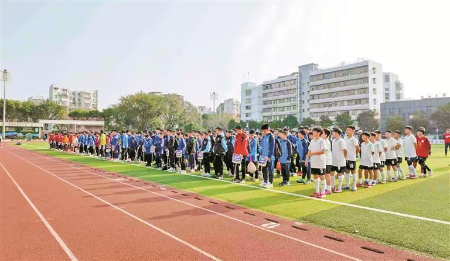 “翠园杯”全国青少年足球邀请赛开赛