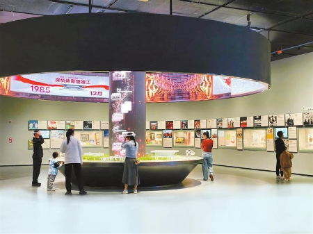 深圳体育博物馆有“好物”