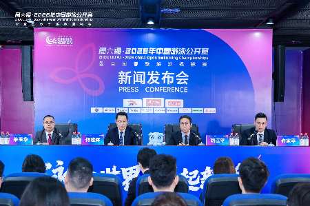 中国游泳公开赛3月19日深圳开幕！双赛合办开创先河