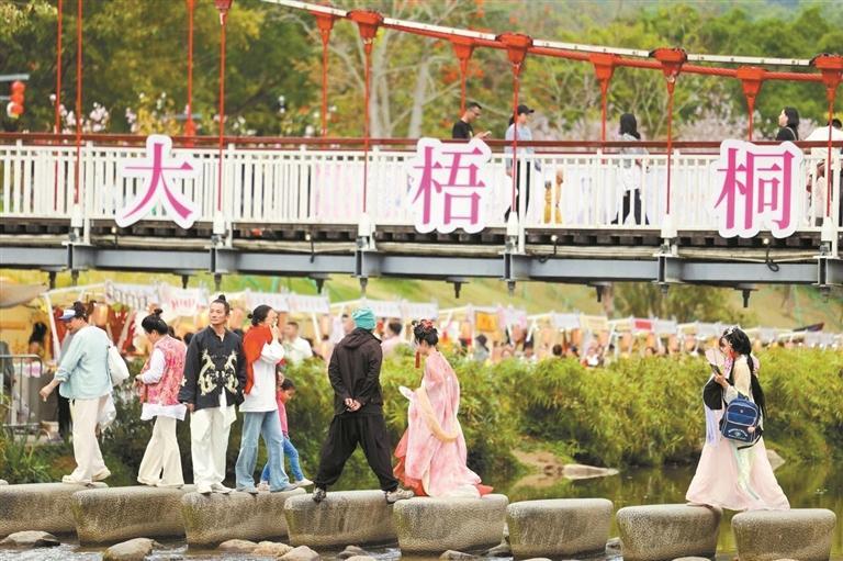 梧桐春花宴，共赴春日雅约