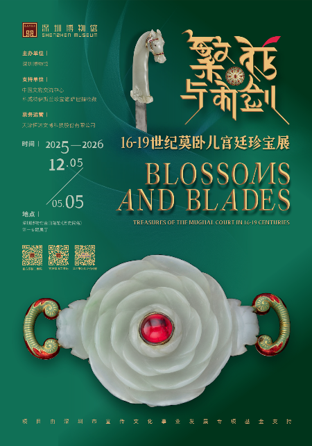 深博两大特展延期！完美覆盖清明及“五一”小长假