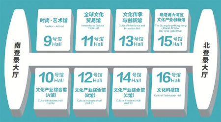 第二十二届文博会21日开幕,特色文创沉浸体验 第二十二届文博会21日开幕,特色文创沉浸体验