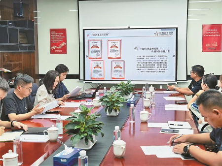 深圳体彩携手媒体共绘公益新图景 深圳体彩携手媒体共绘公益新图景