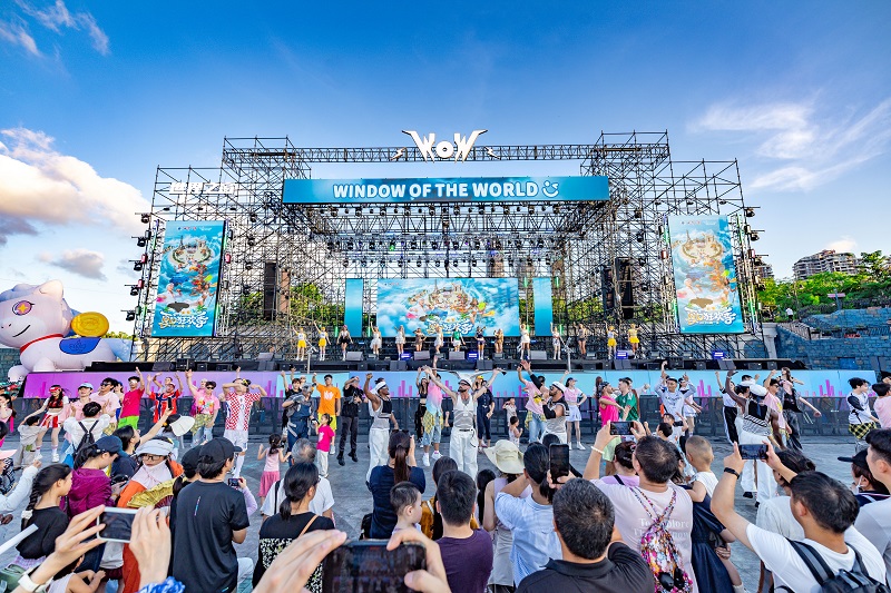 深圳世界之窗“夏日狂欢季”启幕 打造“沉浸式景区”