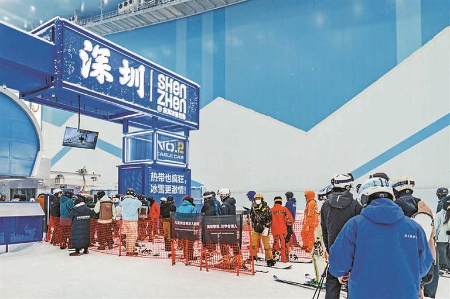 前海冰雪世界 客流量破百万 前海冰雪世界 客流量破百万