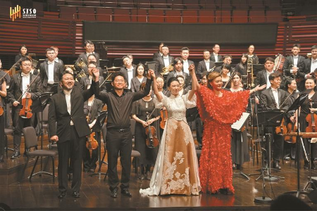 深港联袂创作《潮起山海间》恢弘奏响 深港联袂创作《潮起山海间》恢弘奏响