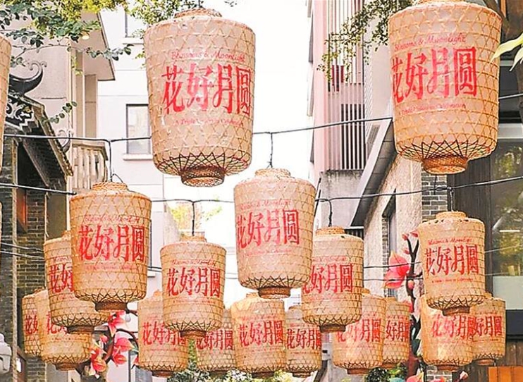 南头古城中秋系列活动开锣