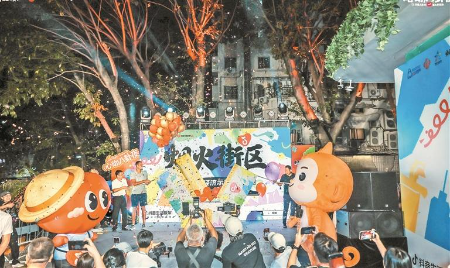 新潮夜游魅力足 商圈市集人气旺 新潮夜游魅力足 商圈市集人气旺