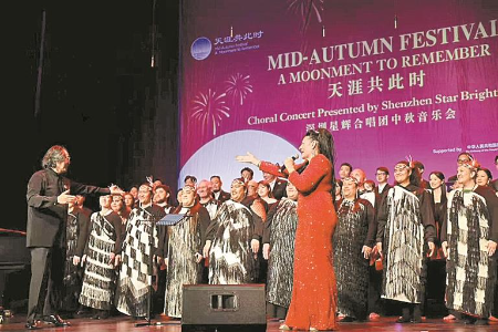 深圳艺术团赴新西兰、斐济访演 深圳艺术团赴新西兰、斐济访演